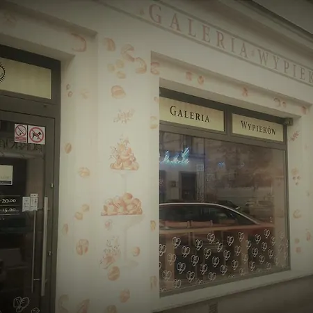 Διαμέρισμα Emilka